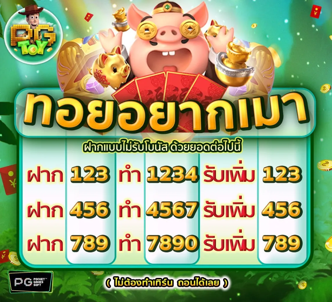 S__25534480_0